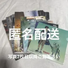 嵐 クリアファイル セット売り