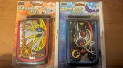 Item thumbnail for item 5ceb8c0f-4449-4f48-800c-3552543f131b