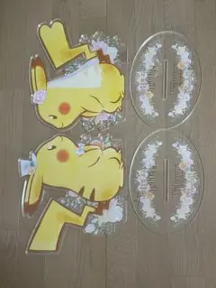 ポケモンウェディング 非売品 ピカチュウ ウェルカムボード 婚姻届