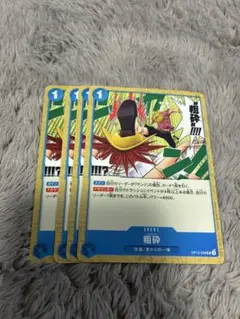 Item thumbnail for item e355cd19-c4b7-4251-9dac-f3bda356ad60