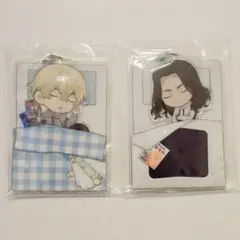 【東リベ】おやすみアクリルストラップ 場地・松野