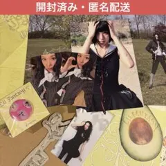 TWICE チェヨン LIL FANTASY vol.1 トレカ Glimmer