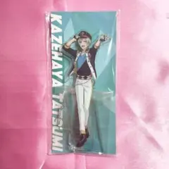 あんスタ 風早巽 アクスタ