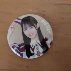 日向坂46 五期生 LIVE ランダム缶バッジ 高井俐香