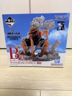 一番くじ ワンピース TVアニメ25周年 ～海賊王への道～