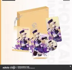 崩壊3rd 生誕祭 誕生日 デュランダル グッズセット ギフトパック 02