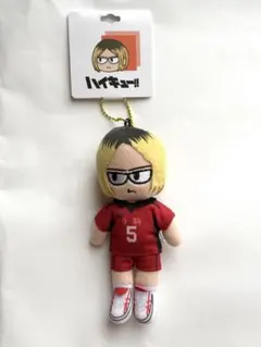 2026年最新】ハイキュー ジロリ ぬいぐるみ 研磨の人気アイテム - メルカリ