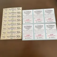 東急ストア　株主優待券 50円券 東急百貨店　10%割引