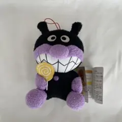ばいきんまん　バイキンマン それいけ！アンパンマン ころふわ ぬいぐるみ