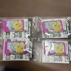 ポケモンフレンダ　イオン限定　非売品　ピカチュウ