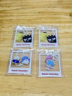 サンリオ　ガチャガチャ　はいっ！ポーズ！キーホルダー4個セット