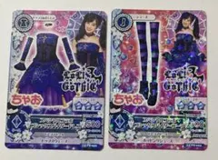 アイカツ スペシャルコラボ ゴシックスパイダーコーデ セット