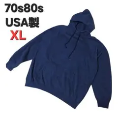 希少 70s 80s USA製 Sportswear ヴィンテージパーカー XL