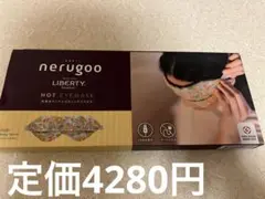 LKマスク lk Ideal Night Mask 2パック LK Ideal Night Mask 5枚入り - メルカリ