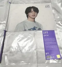 Item thumbnail for item 9aff26e1-0b2e-4977-975c-3f5b521c9786