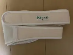 【美品】トコちゃんベルト2  Mサイズ　説明書付