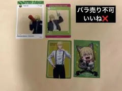 忘却バッテリー　 藤堂葵　クリアカードまとめ売り　４点 AGFハロウィン　他