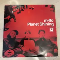 m-flo Planet Shining 2枚組レコード　レア　hiphop