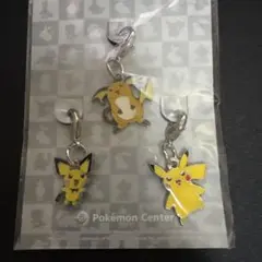 2026年最新】ポケモン メタルコレクション ピカチュウの人気アイテム