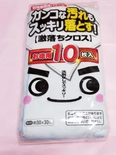 Item thumbnail for item 88115610-9fe9-4f52-97b0-b3811c4ee29e