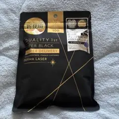 QUALITY 1st DERMA LASER スーパーブラック 7枚入