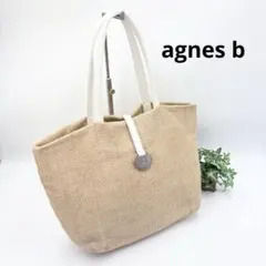 Item thumbnail for item 742c7795-38f5-41bd-93a9-4120a6fbe43e