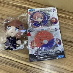 プロセカ くじ