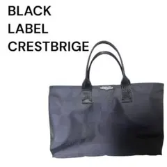 極美品 ブラックレーベルクレストブリッジ トートバッグ A4 チェック