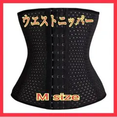 Item thumbnail for item c131ef05-a516-41a0-a85e-82a8032fd676