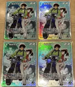 名探偵コナン　コナンカード　TCG 疾風の煌めき　服部平次　SR