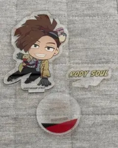 ヒロアカ ロディ・ソウル アクリルスタンド ちびキャラ