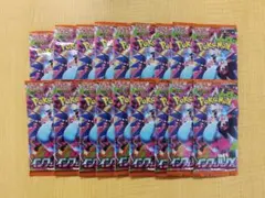 【未開封】ポケモンカード インフェルノX バラ18パック
