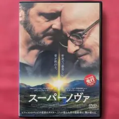 Item thumbnail for item fc9c2280-0441-467e-85a1-a745378b6292