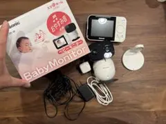 Panasonic ベビーモニター KX-HC705-W