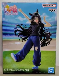 ウマ娘 プリティーダービー BoC'z we\n ヴィブロス as Lil♡V