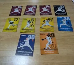 プロ野球チップスカードサイン入りカード