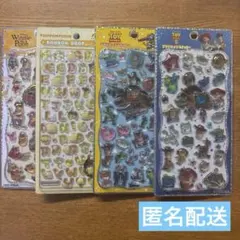 ボンボンドロップシール・プチドロップシール4枚セット