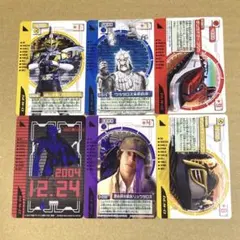 Item thumbnail for item 9ee1f607-e528-48b2-a277-a704bdfc3945