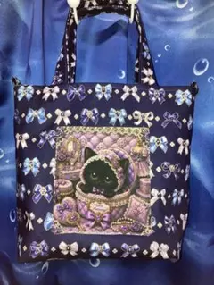 灰*猿様 コヤンイサムチュン♡上品インド刺繍×ヌビ！ルミちゃんのフリルトートバッ ♡コヤンイサムチョン♡フリルトート&ポーチ インド刺繍リボン ヌビ
