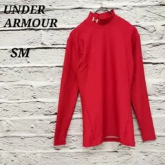アンダーアーマー【SM】ハイネック長袖アンダーウェア インナー ロゴ刺繍 レッド
