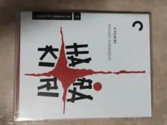 Item thumbnail for item 361236d1-8db6-4466-932d-d75caf6d1521