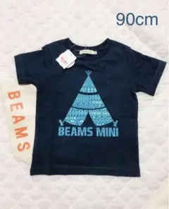 【新品未使用タグ付き】ビームスミニ Tシャツ 90cm