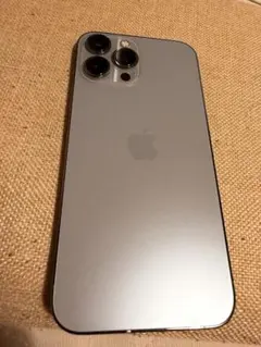 【本日限り】iPhone 13 Pro Max 256GB