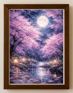 【水彩画アート】月光に包まれる桜の小径 2L版写真用紙
