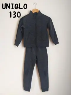 130 UNIQLO スウェット上下 ドライ ウルトラストレッチ ダークグレー