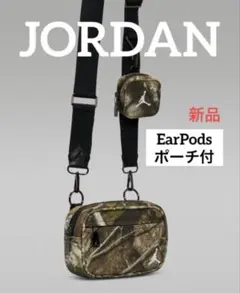 新品 NIKE JORDAN REAL TREE ボディバッグ ショルダーバッグ