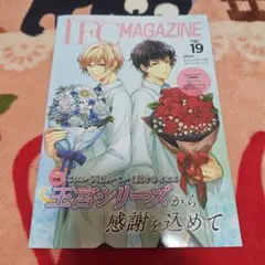 2026年最新】イケメンシリーズの人気アイテム - メルカリ