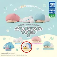 サンリオ ふにゅまるスタイルフィギュア2 あひるのペックル