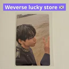 BTS ARIRANG Weverse 韓国 ラキドロ テヒョン テテ