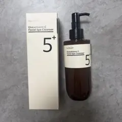 ナンバーズイン　クレンジングオイル200ml